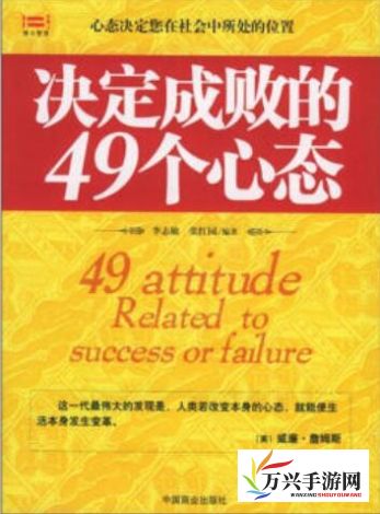 深度解析，体验打扑克又疼又叫背后的心理变化，暗藏玄机的成败得失理念