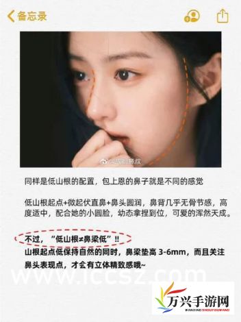 气质堪称干柴烈火，书房双乳晃动的女性自我解读"，向女性权力的重要性投下强烈一票